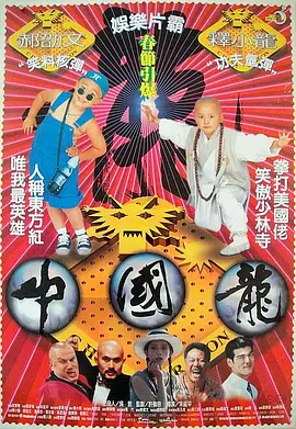 免费的成人a视频在线观看